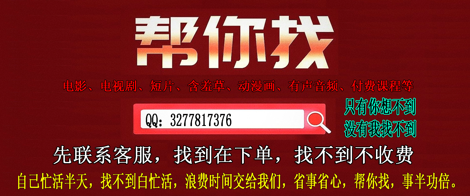 中医书单号项目，很多人日入500+，其他地方收费3000+，玩法公布了【揭秘】