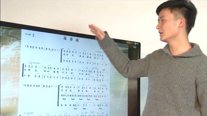 麦霸训练营零基础如何学唱歌教程声乐教学入门自学视频30课程全套