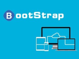 Bootstrap实例 Bootstrap中文网合作课程(全集) Bootstrap开发视频教程